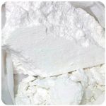 Кокаин Перу Cocaine Peru VHQ в Кулебаках Кокаин Перу Cocaine Peru VHQ в Кулебаках