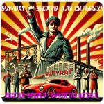 Бутират GHB 99,8%  VHQ концентрат (Oxy) в Кулебаках