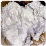 Кокаин Боливия Cocaine Bolivia VHQ 97,1% в Кулебаках Кокаин Боливия Cocaine Bolivia VHQ 97,1% в Кулебаках