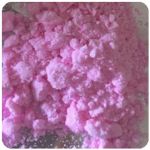 Кокаин Венесуэла розовый (Cocaine Venezuela) VHQ 98.9% в Кулебаках Кокаин Венесуэла розовый (Cocaine Venezuela) VHQ 98.9% в Кулебаках