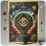 Россыпь Микс  (Spice, спайс) Mix в Кулебаках